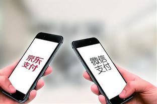 江南app下载官网截图1